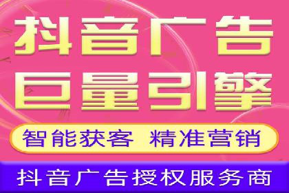 百度推广助力电商：打造爆款店铺案例分享